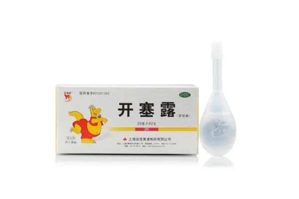 開(kāi)塞露可以去皺紋嗎 開(kāi)塞露的作用與功效 開(kāi)塞露可以去皺紋嗎 開(kāi)塞露的作用與功效