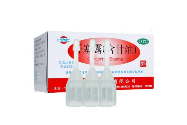 開(kāi)塞露可以去皺紋嗎 開(kāi)塞露的作用與功效 開(kāi)塞露可以去皺紋嗎 開(kāi)塞露的作用與功效