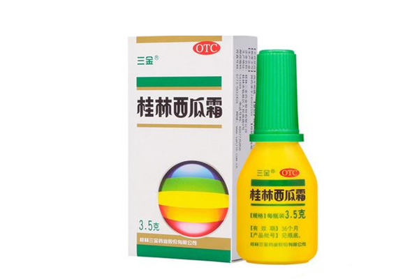 桂林西瓜霜噴劑保質(zhì)期幾年 桂林西瓜霜噴劑可以咽下去嗎