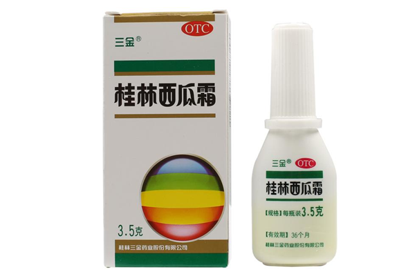 桂林西瓜霜噴劑保質(zhì)期幾年 桂林西瓜霜噴劑可以咽下去嗎 桂林西瓜霜噴劑保質(zhì)期幾年 桂林西瓜霜噴劑可以咽下去嗎