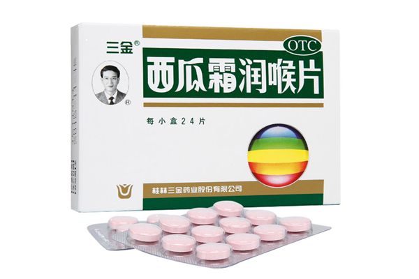 西瓜霜潤(rùn)喉片可以化痰嗎 西瓜霜潤(rùn)喉片可以緩解咳嗽嗎 西瓜霜潤(rùn)喉片可以化痰嗎 西瓜霜潤(rùn)喉片可以緩解咳嗽嗎