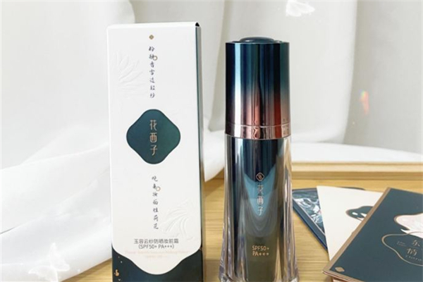 花西子防曬妝前霜怎么樣 花西子防曬妝前霜用在哪一步 花西子防曬妝前霜怎么樣 花西子防曬妝前霜用在哪一步