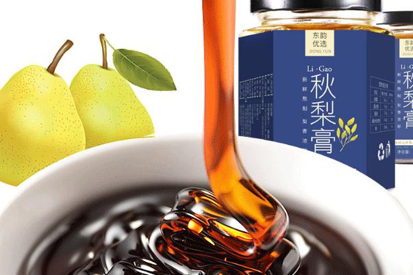 秋梨膏對慢性咽炎有效果嗎 來例假能喝秋梨膏嗎 秋梨膏對慢性咽炎有效果嗎 來例假能喝秋梨膏嗎