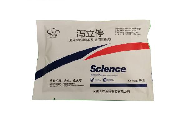 瀉立?？梢钥崭钩詥?瀉立?？梢院染茊?></p><h3>瀉立?？梢院染茊?/h3><p>通常情況來說，瀉立停于酒精之間不會發(fā)生相互作用，不會對機體產(chǎn)生傷害，但是如果患者自身胃腸道功能比較弱，不建議再口服瀉立停之后喝酒，這樣酒精會對胃腸道黏膜造成刺激，會使癥狀加重，從而不能使藥物發(fā)揮到原本的效果。除此之外，建議平時飲食要清淡，不要吃辛辣的食物，可以適當(dāng)吃一些新鮮的水果蔬菜，可以補充體內(nèi)缺乏的維生素。如果飲酒，肝細(xì)胞無法將有害物質(zhì)乙醛全部處理，很容易造成急性中毒癥狀，如惡心，嘔吐，腹痛等。服藥期間多注意補水，以防電解質(zhì)紊亂和脫水。飲食多選擇清淡易消化食物，禁止辛辣刺激性食物。多注意休息，避免熬夜，注意良好的生活方式。</p><p style=