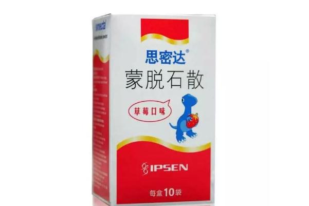 止瀉藥是消炎藥嗎 止瀉藥要吃多長(zhǎng)時(shí)間 止瀉藥是消炎藥嗎 止瀉藥要吃多長(zhǎng)時(shí)間