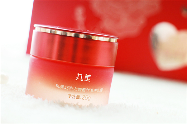 丸美眼霜哪款好用 丸美眼霜正確使用方法 丸美眼霜哪款好用 丸美眼霜正確使用方法