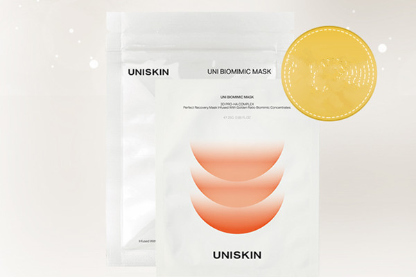 優(yōu)時顏面膜好不好用 優(yōu)時顏面膜多少錢一盒 優(yōu)時顏面膜好不好用 優(yōu)時顏面膜多少錢一盒