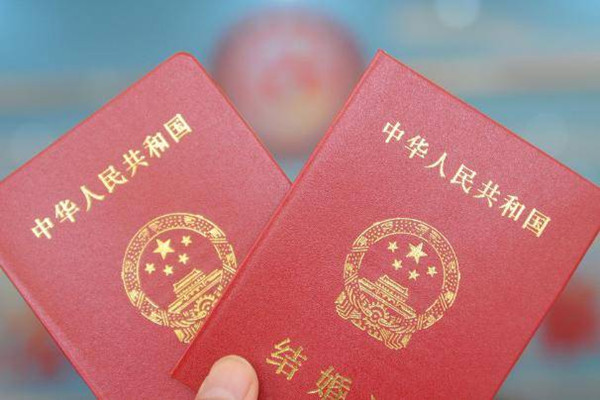 結婚登記需要預約嗎 結婚登記需要什么手續(xù)和材料 結婚登記需要預約嗎 結婚登記需要什么手續(xù)和材料