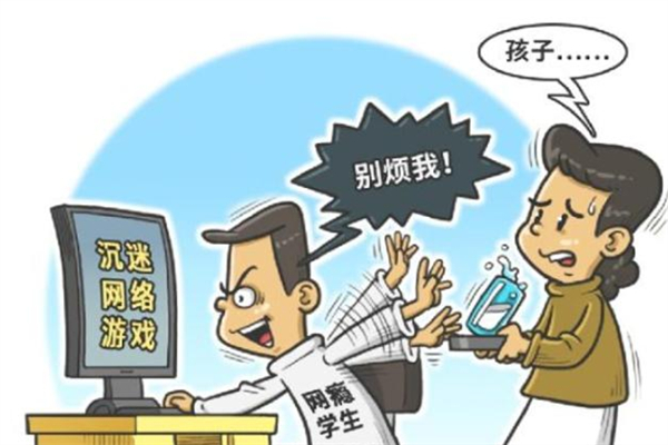 游戲限制時(shí)間多少歲可以解除 游戲限制時(shí)間什么時(shí)候開始