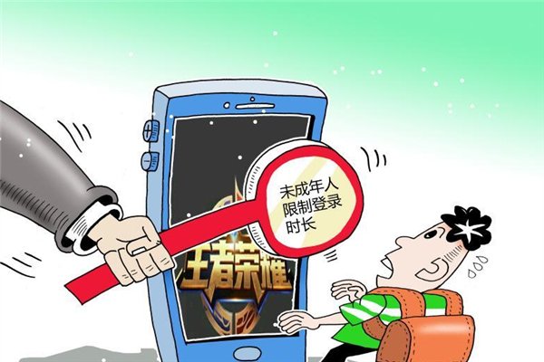 游戲限制時(shí)間多少歲可以解除 游戲限制時(shí)間什么時(shí)候開始