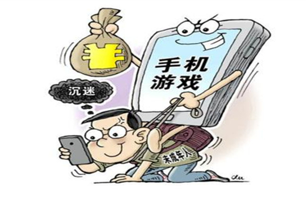 孩子網(wǎng)癮嚴(yán)重心理咨詢有用嗎 孩子有網(wǎng)癮很嚴(yán)重怎么辦 孩子網(wǎng)癮嚴(yán)重心理咨詢有用嗎 孩子有網(wǎng)癮很嚴(yán)重怎么辦