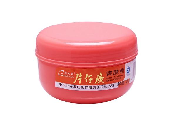 痱子粉會(huì)堵塞毛孔嗎 痱子粉會(huì)過(guò)期嗎