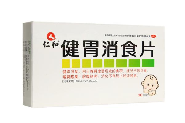 健胃消食片要堅持吃多久 健胃消食片要喝水嗎 健胃消食片要堅持吃多久 健胃消食片要喝水嗎