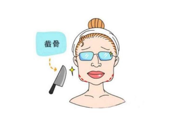 削骨和磨骨哪個安全點(diǎn) 削骨的危害