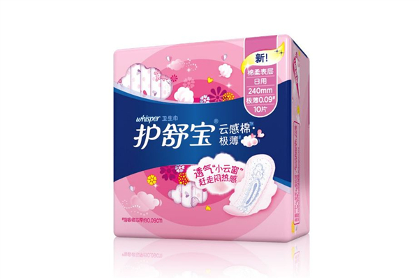 衛(wèi)生巾買(mǎi)網(wǎng)面還是純棉 衛(wèi)生巾網(wǎng)面和棉面有什么區(qū)別