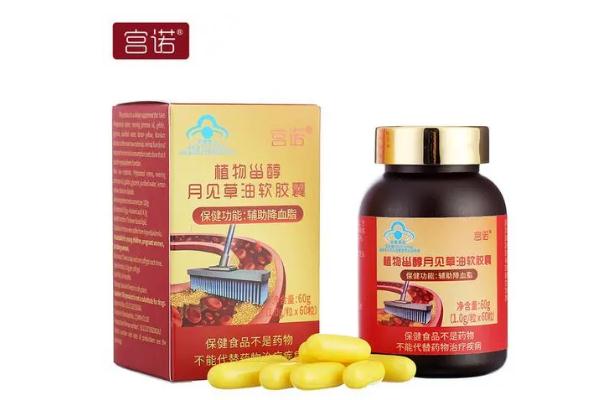 卵磷脂片有沒(méi)有副作用 卵磷脂片可以護(hù)肝嗎