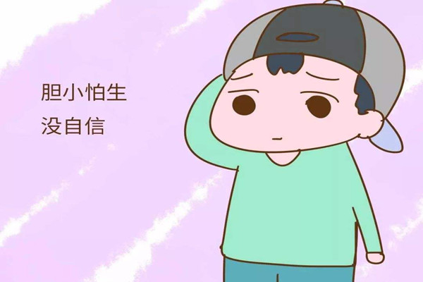 孩子自信心不足的表現(xiàn) 孩子自信心不足的原因 孩子自信心不足的表現(xiàn) 孩子自信心不足的原因