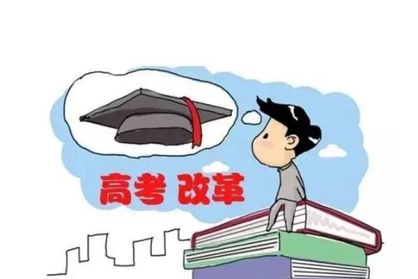 文理分科如何選擇 文理分科怎么分 文理分科如何選擇 文理分科怎么分