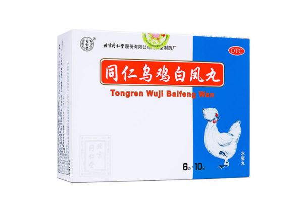 烏雞白鳳丸的功能主治 烏雞白鳳丸怎么樣 烏雞白鳳丸的功能主治 烏雞白鳳丸怎么樣