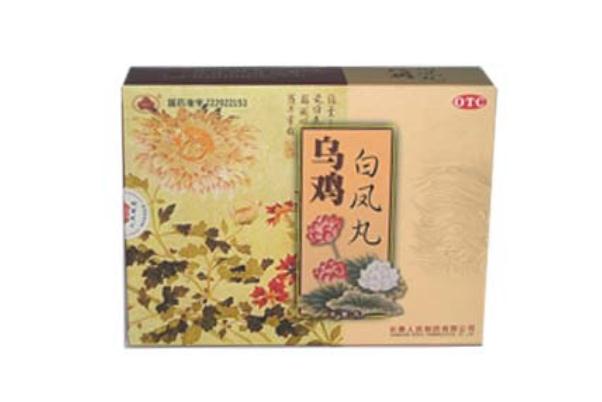 烏雞白鳳丸會上火嗎 烏雞白鳳丸會導致月經(jīng)推遲嗎