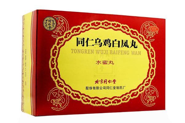 烏雞白鳳丸吃多久一個療程 烏雞白鳳丸治痛風 烏雞白鳳丸吃多久一個療程 烏雞白鳳丸治痛風