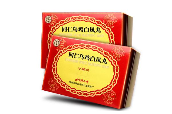 烏雞白鳳丸的功能主治 烏雞白鳳丸怎么樣 烏雞白鳳丸的功能主治 烏雞白鳳丸怎么樣