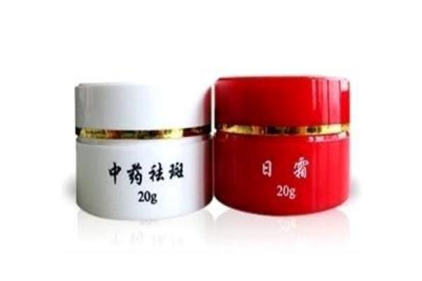 祛斑霜真的能去掉斑嗎 祛斑霜怎么用才正確 祛斑霜真的能去掉斑嗎 祛斑霜怎么用才正確