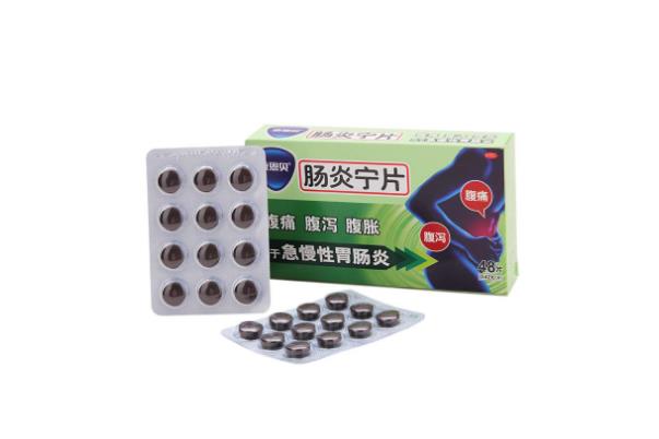 腸炎寧片的副作用 腸炎寧片的用法用量 腸炎寧片的副作用 腸炎寧片的用法用量