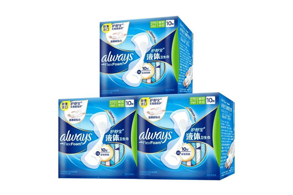 衛(wèi)生巾會過敏嗎 衛(wèi)生巾過敏了怎么辦 衛(wèi)生巾會過敏嗎 衛(wèi)生巾過敏了怎么辦