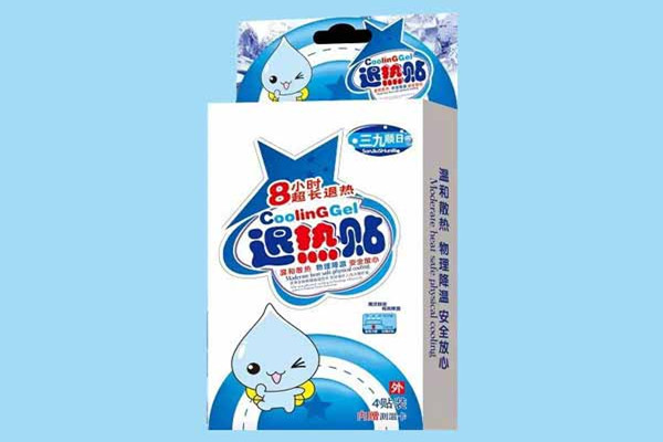 退熱貼多大的寶寶能用 退熱貼最長貼多久撕掉 退熱貼多大的寶寶能用 退熱貼最長貼多久撕掉