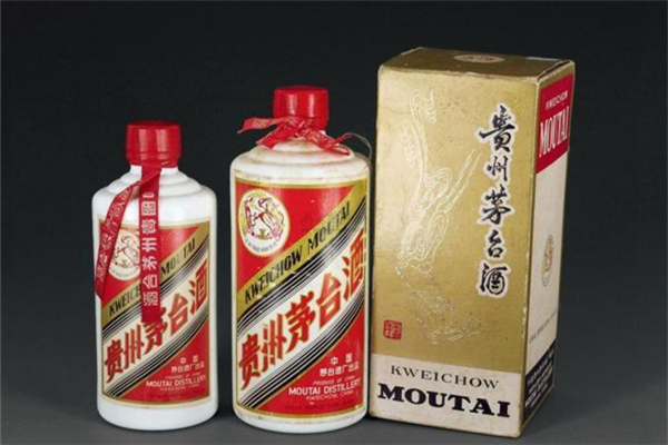 茅臺是醬香型還是濃香型 茅臺是用什么釀造的 茅臺是醬香型還是濃香型 茅臺是用什么釀造的