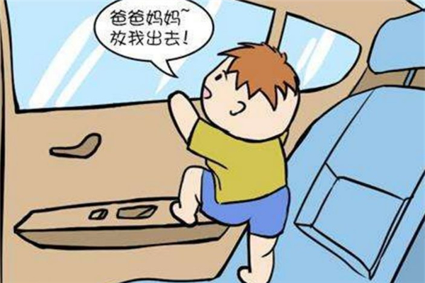 孩子被鎖在車?yán)镌趺崔k 小孩鎖車?yán)锒嗑脮舷? alt=