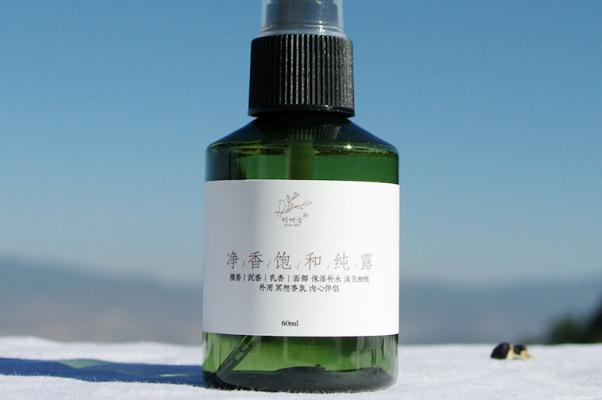 純露濕敷多久 純露濕敷一周幾次 純露濕敷多久 純露濕敷一周幾次