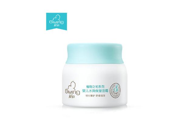 嬰兒面霜會(huì)讓寶寶變黑 嬰兒面霜會(huì)過敏嗎 嬰兒面霜會(huì)讓寶寶變黑 嬰兒面霜會(huì)過敏嗎