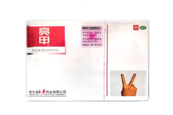 亮甲要連續(xù)用多長時間 亮甲會讓指甲脫落嗎 亮甲要連續(xù)用多長時間 亮甲會讓指甲脫落嗎