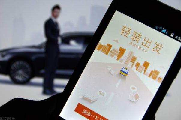 網約車的車輛標準 網約車是什么意思