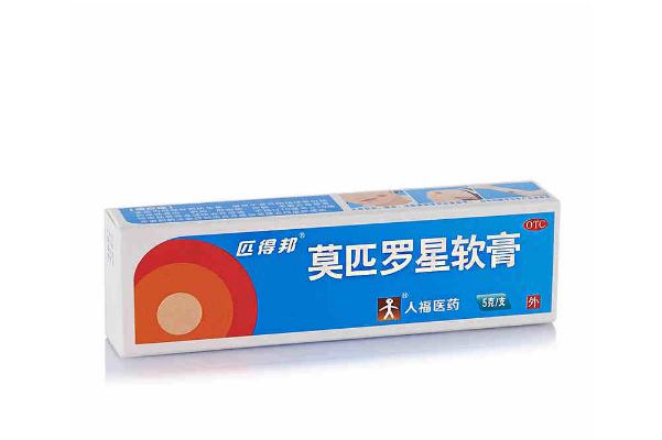 濕疹藥膏過期還能用嗎 濕疹藥膏會影響月經(jīng)嗎 濕疹藥膏過期還能用嗎 濕疹藥膏會影響月經(jīng)嗎