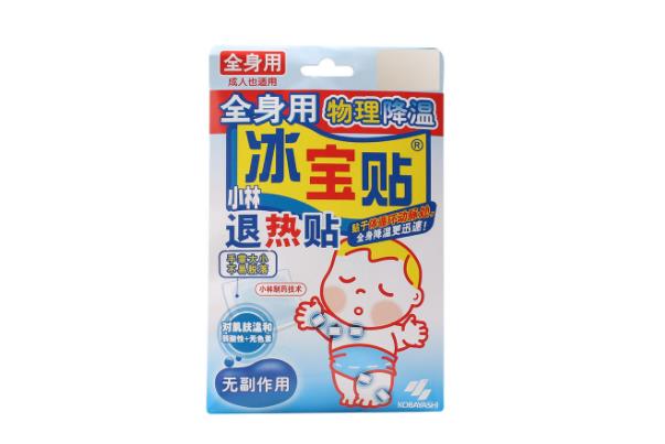 退熱貼有保質(zhì)期嗎 退熱貼過(guò)期了還能用嗎