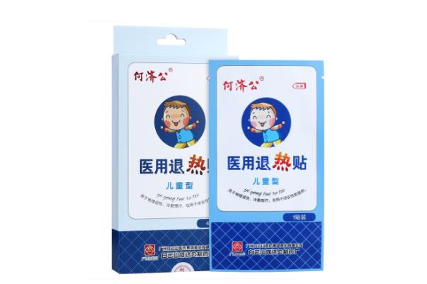 退熱貼有保質(zhì)期嗎 退熱貼過(guò)期了還能用嗎