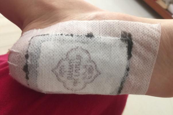 足貼有減肥的功效嗎 足貼有什么效果 足貼有減肥的功效嗎 足貼有什么效果