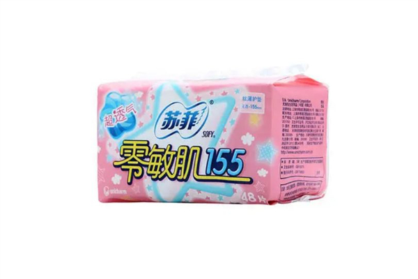 蘇菲衛(wèi)生巾會不會側漏 蘇菲衛(wèi)生巾吸收程度好嗎