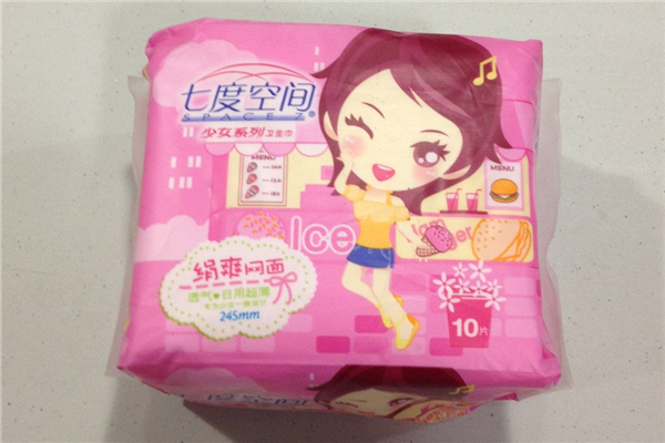 七度空間衛(wèi)生巾是哪個(gè)國家生產(chǎn)的 七度空間衛(wèi)生巾會過敏嗎 七度空間衛(wèi)生巾是哪個(gè)國家生產(chǎn)的 七度空間衛(wèi)生巾會過敏嗎