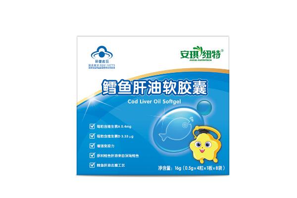 嬰兒魚肝油每天都要吃嗎 嬰兒吃魚肝油有副作用嗎 嬰兒魚肝油每天都要吃嗎 嬰兒吃魚肝油有副作用嗎