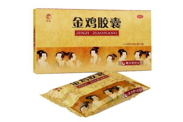 金雞膠囊可以治療宮頸炎嗎 金雞膠囊可以調(diào)理月經(jīng)嗎 金雞膠囊可以治療宮頸炎嗎 金雞膠囊可以調(diào)理月經(jīng)嗎