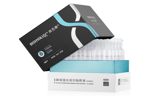 潤(rùn)百顏次拋原液能每天用嗎 潤(rùn)百顏次拋原液有副作用嗎 潤(rùn)百顏次拋原液能每天用嗎 潤(rùn)百顏次拋原液有副作用嗎