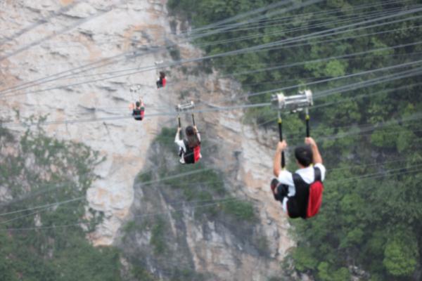 景區(qū)的級別怎么區(qū)分 旅游區(qū)分為多少個等級 景區(qū)的級別怎么區(qū)分 旅游區(qū)分為多少個等級