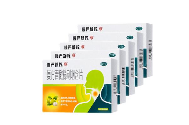 慢嚴(yán)舒檸咽炎片要吃多久 慢嚴(yán)舒檸咽炎片能治療咽炎嗎 慢嚴(yán)舒檸咽炎片要吃多久 慢嚴(yán)舒檸咽炎片能治療咽炎嗎