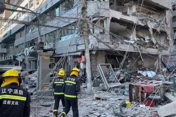 燃?xì)鉃槭裁磿?huì)爆炸 燃?xì)馐翘烊粴鈫?><p><strong>燃?xì)鉃槭裁磿?huì)爆炸 燃?xì)馐翘烊粴鈫?/strong></p></a></li> <li><a href=