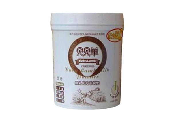 羊奶粉會過敏嗎 羊奶粉會上火嗎 羊奶粉會過敏嗎 羊奶粉會上火嗎