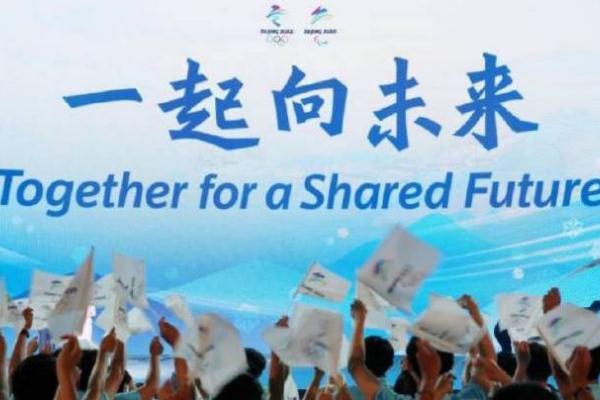 北京冬奧會的具體時間 北京冬奧會倒計時100天 北京冬奧會的具體時間 北京冬奧會倒計時100天